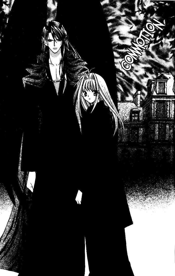 Page 1 Chapter 11 Akuma na Eros