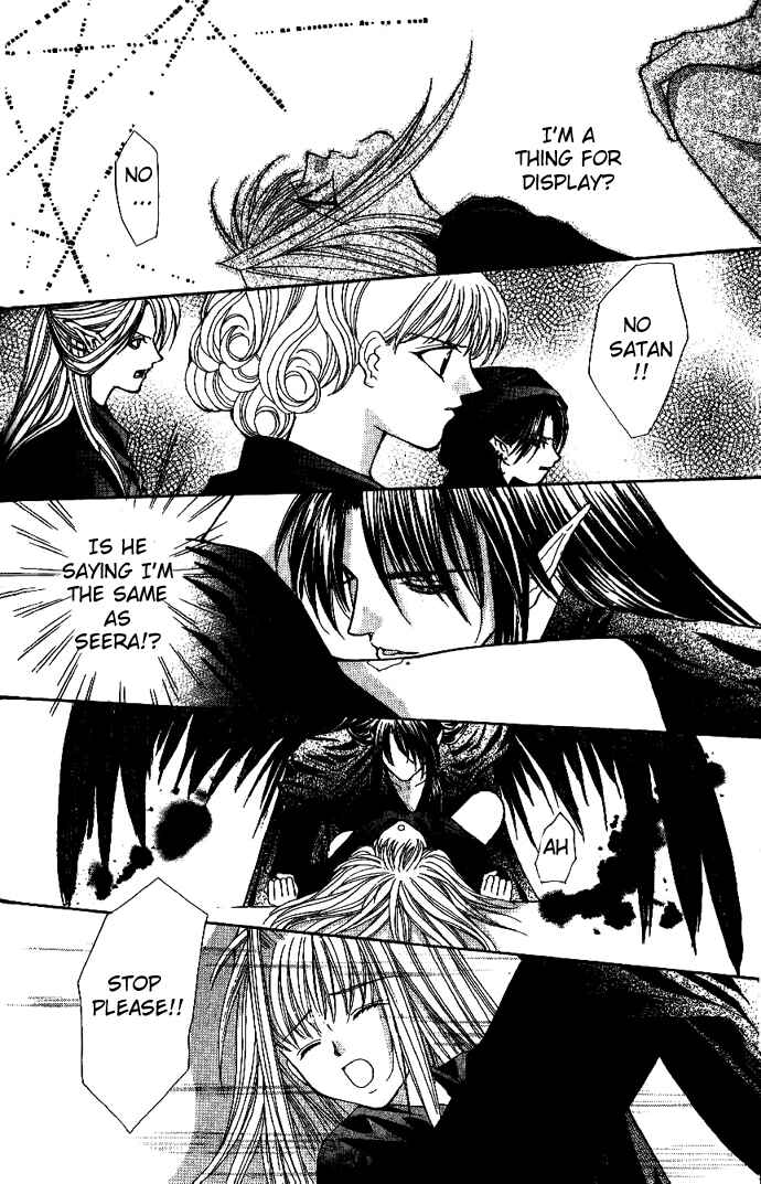 Page 10 Chapter 11 Akuma na Eros