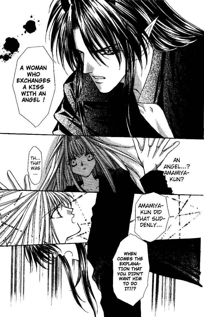 Page 11 Chapter 11 Akuma na Eros