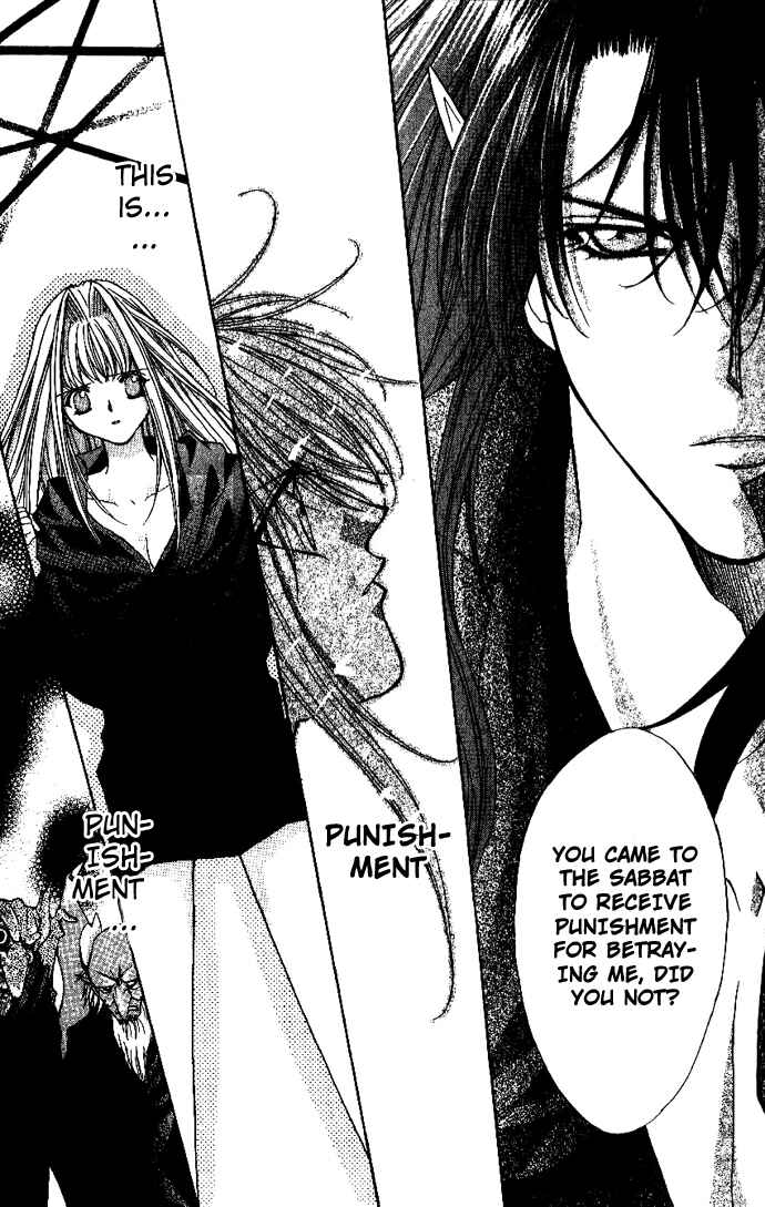 Page 12 Chapter 11 Akuma na Eros