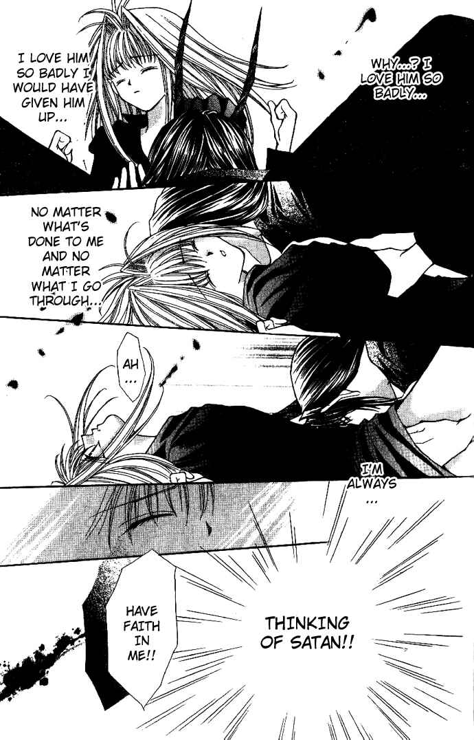 Page 13 Chapter 11 Akuma na Eros