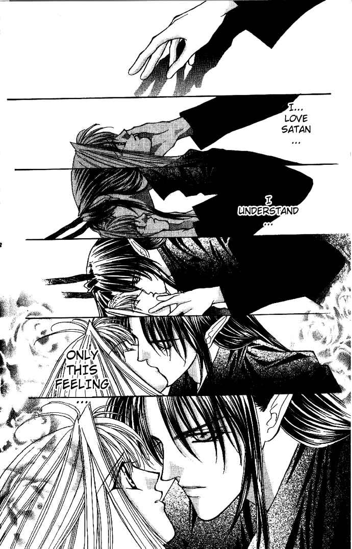 Page 18 Chapter 11 Akuma na Eros
