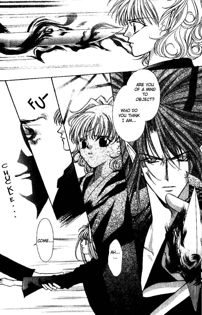 Page 4 Chapter 11 Akuma na Eros