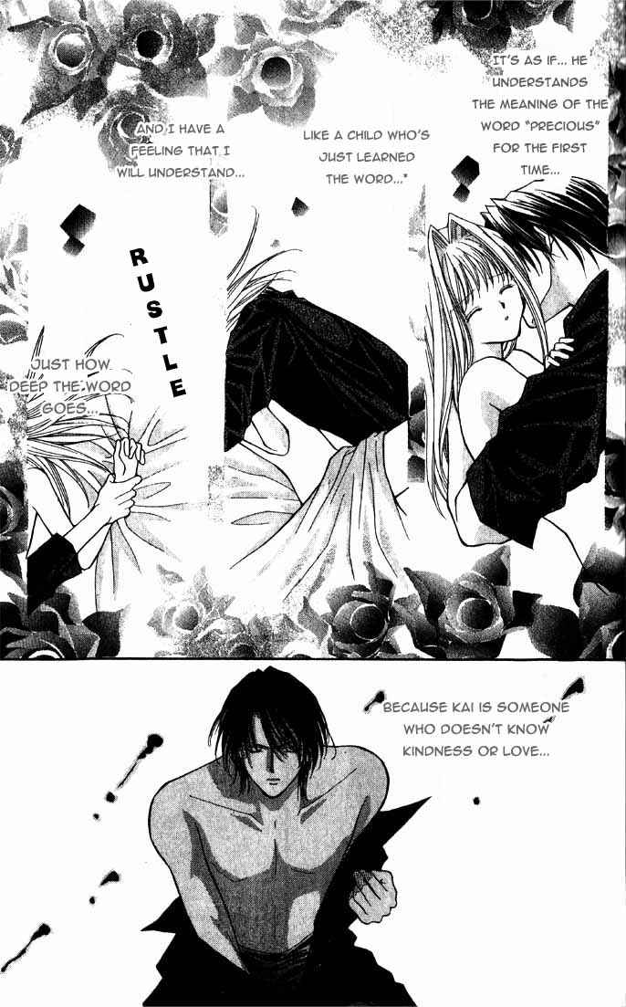 Page 13 Chapter 12 Akuma na Eros