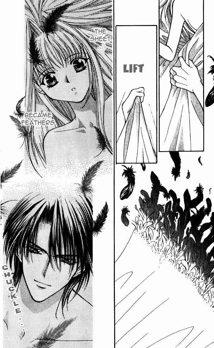 Page 14 Chapter 12 Akuma na Eros