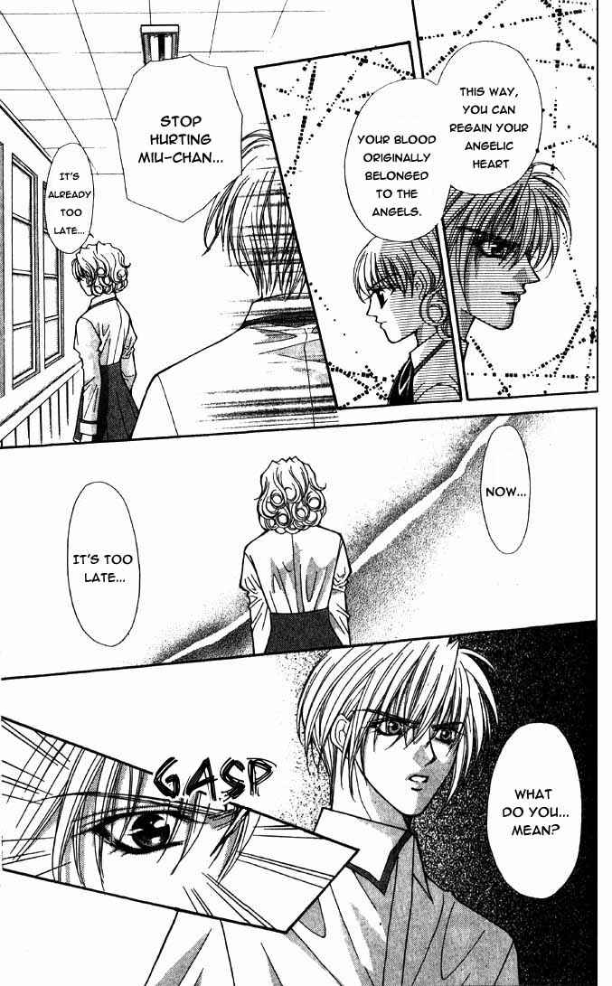 Page 27 Chapter 12 Akuma na Eros