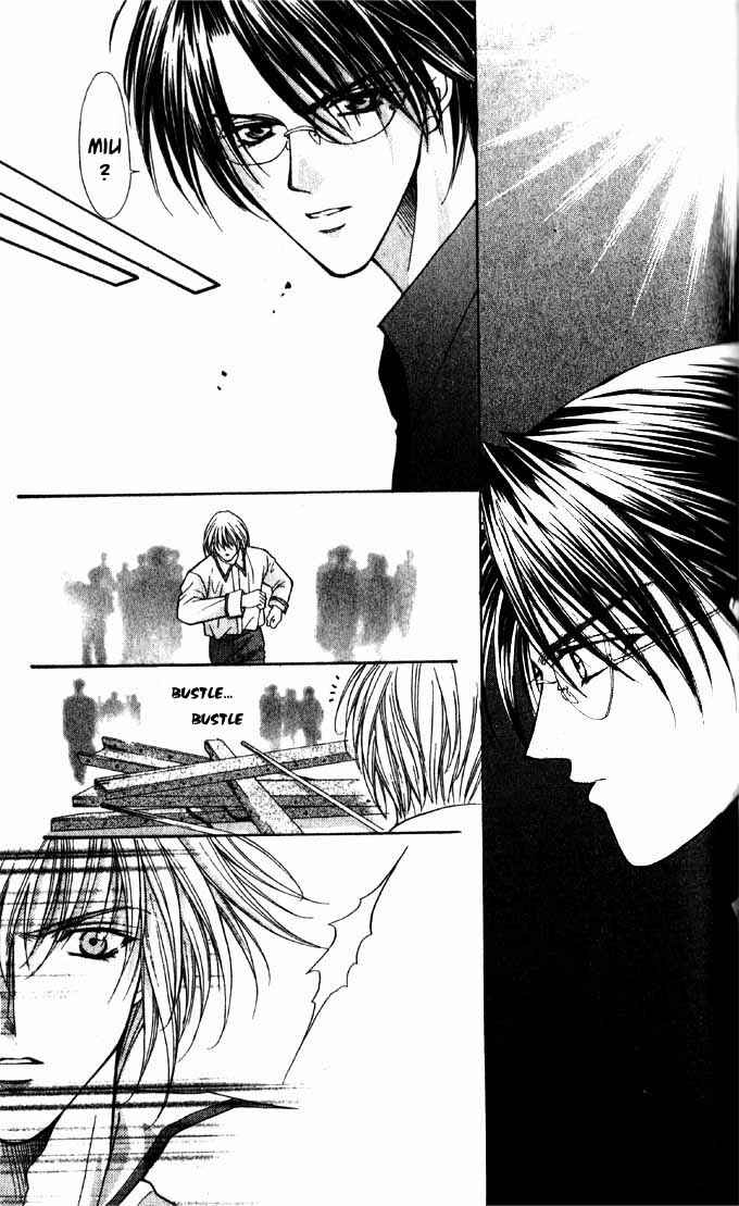 Page 33 Chapter 12 Akuma na Eros