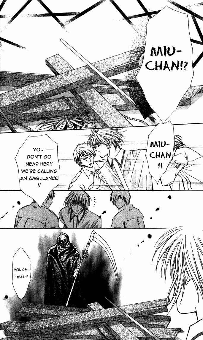 Page 34 Chapter 12 Akuma na Eros