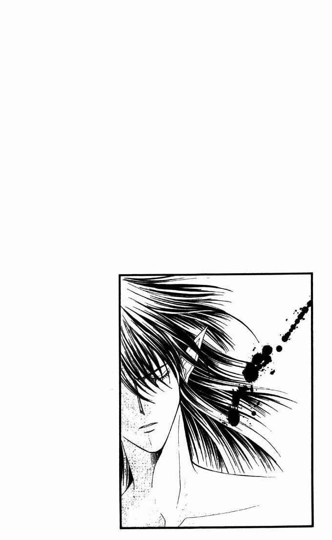 Page 36 Chapter 12 Akuma na Eros