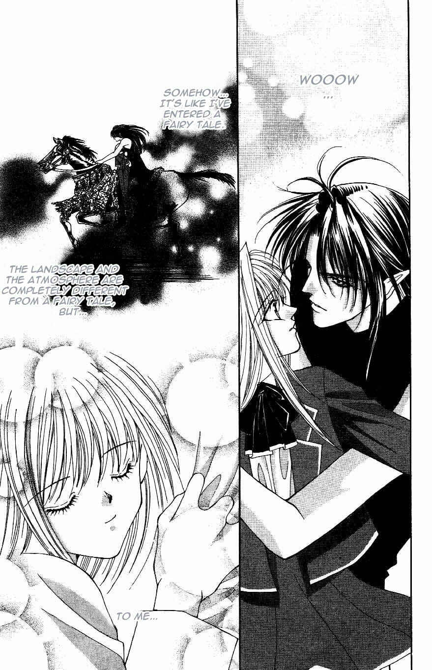 Page 12 Chapter 8 Akuma na Eros