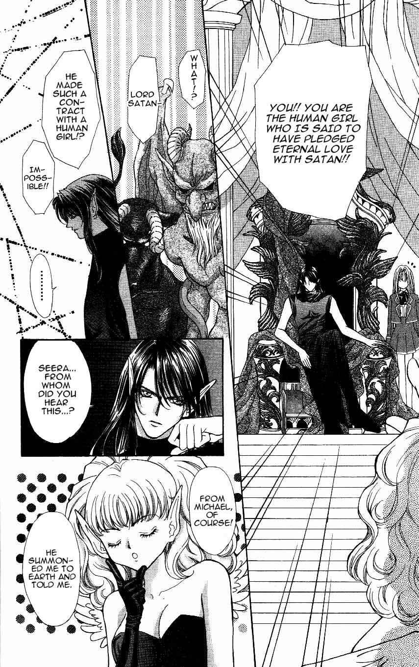 Page 19 Chapter 8 Akuma na Eros
