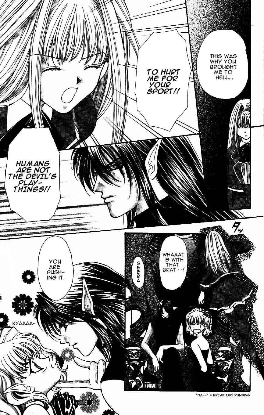 Page 22 Chapter 8 Akuma na Eros