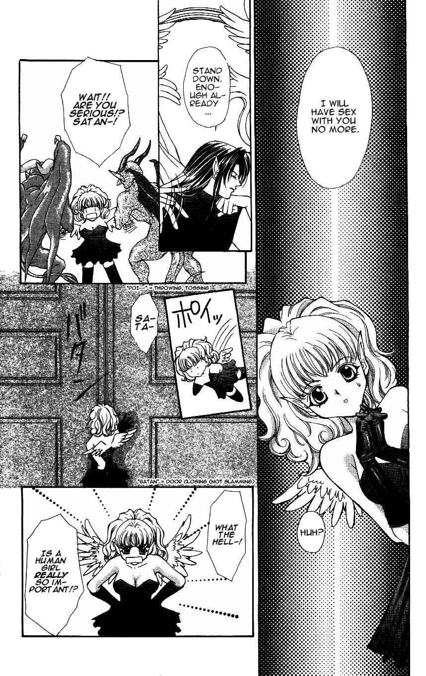 Page 23 Chapter 8 Akuma na Eros