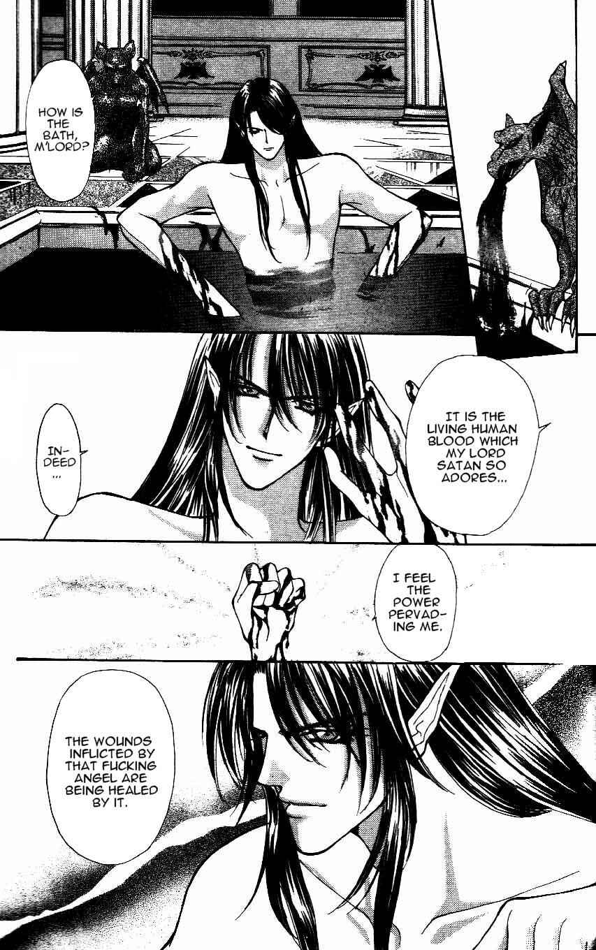 Page 26 Chapter 8 Akuma na Eros