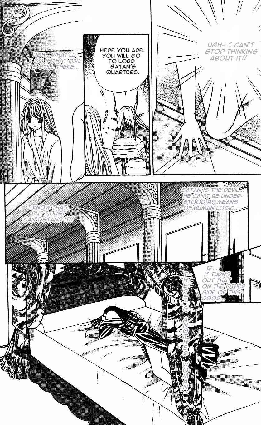 Page 29 Chapter 8 Akuma na Eros