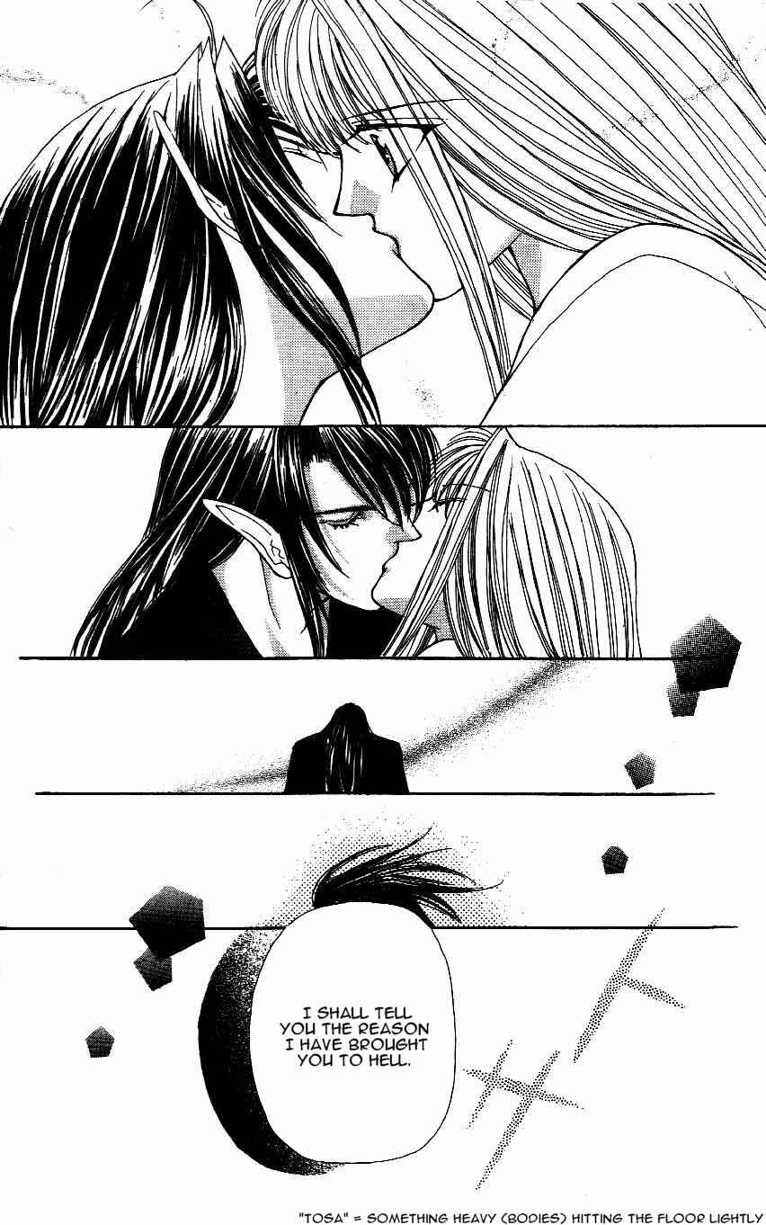 Page 31 Chapter 8 Akuma na Eros