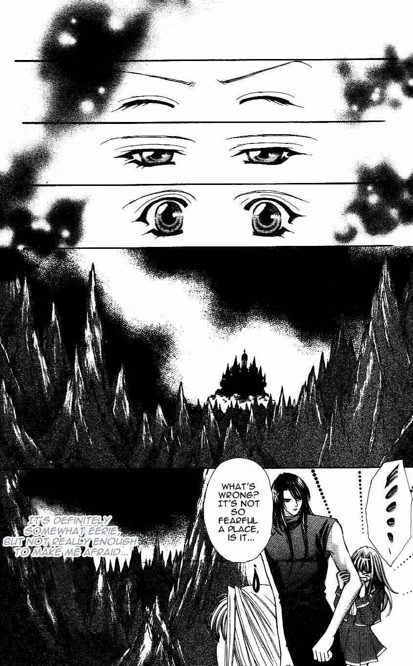 Page 9 Chapter 8 Akuma na Eros