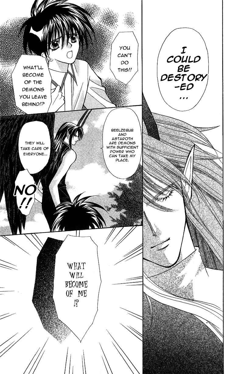 Page 18 Chapter 13 Akuma na Eros