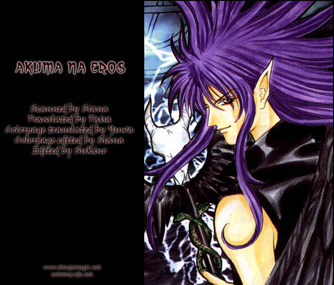 Page 2 Chapter 13 Akuma na Eros