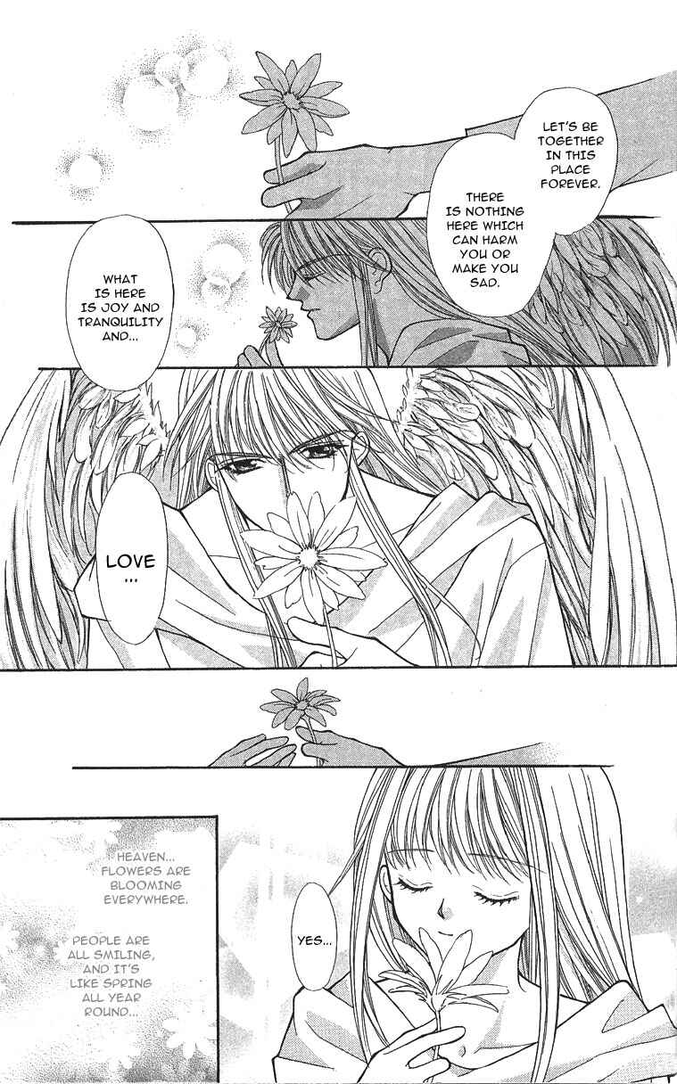 Page 24 Chapter 13 Akuma na Eros
