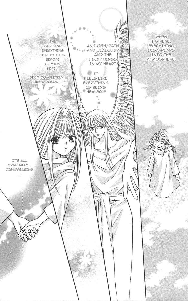 Page 25 Chapter 13 Akuma na Eros