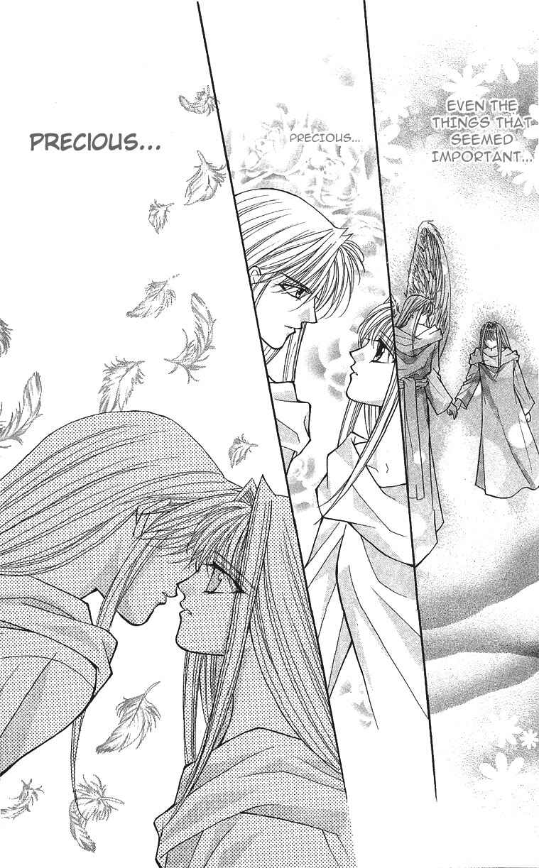 Page 26 Chapter 13 Akuma na Eros