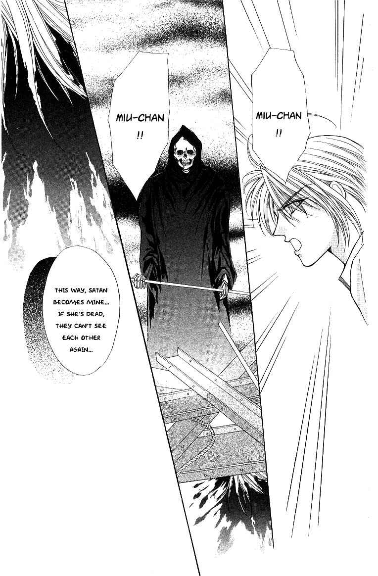 Page 4 Chapter 13 Akuma na Eros