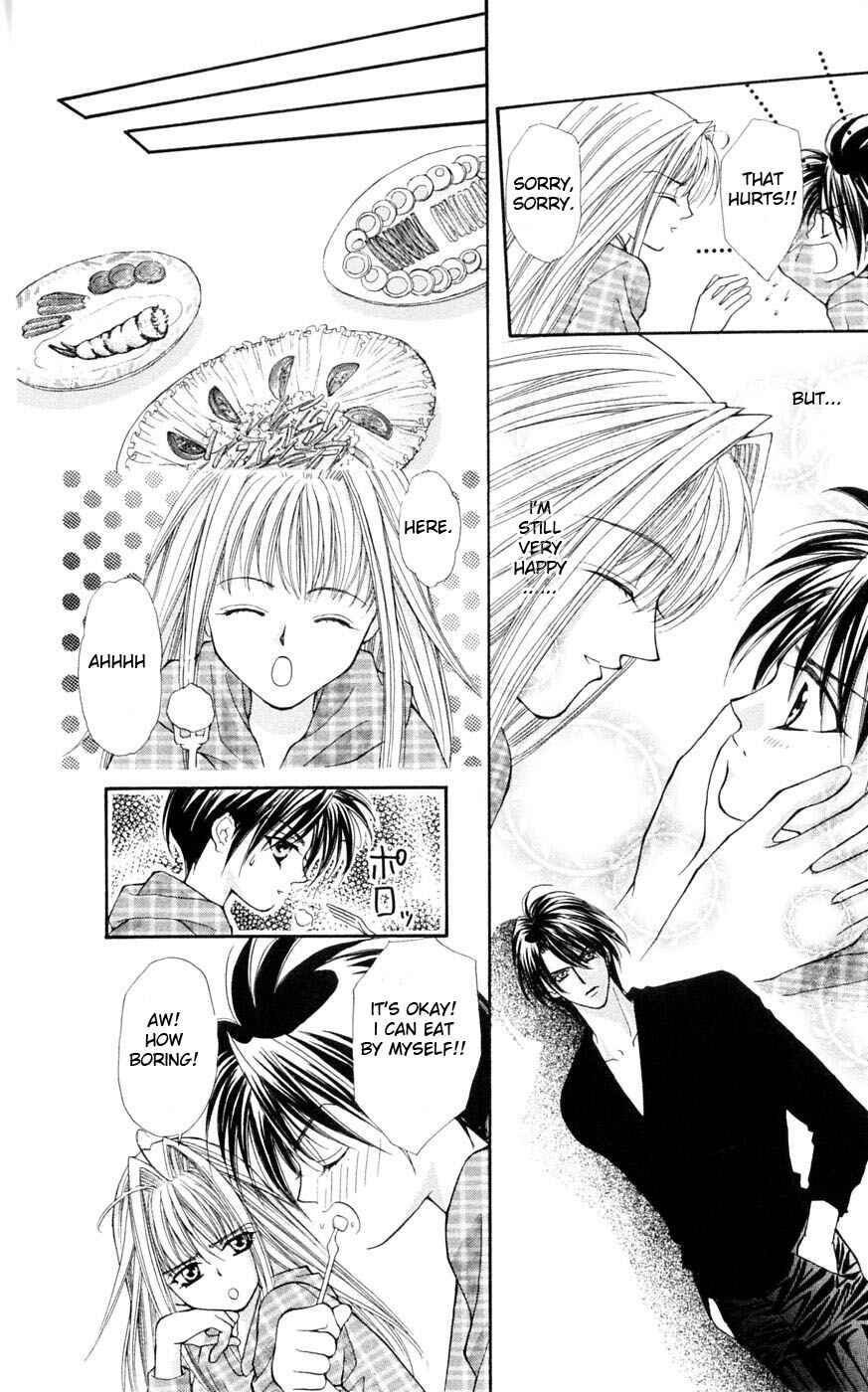 Page 10 Chapter 3 Akuma na Eros