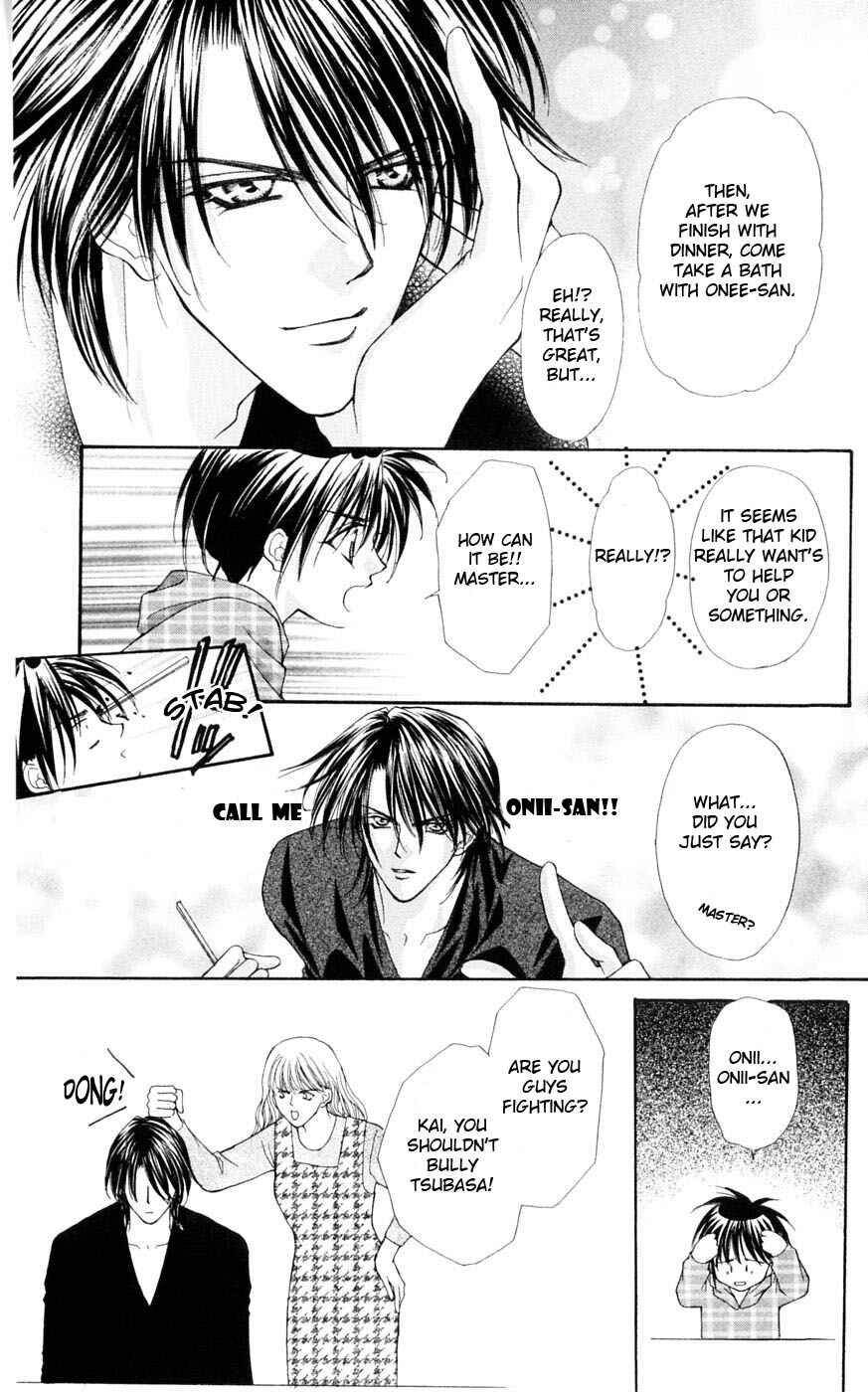 Page 11 Chapter 3 Akuma na Eros