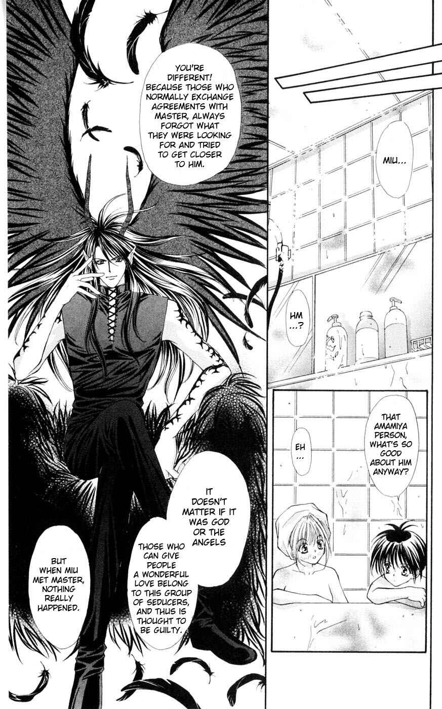 Page 13 Chapter 3 Akuma na Eros