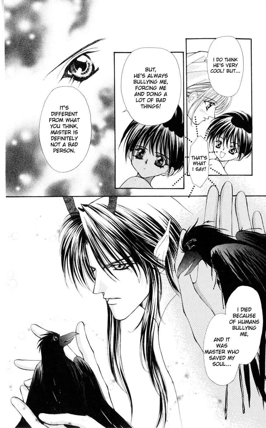 Page 14 Chapter 3 Akuma na Eros