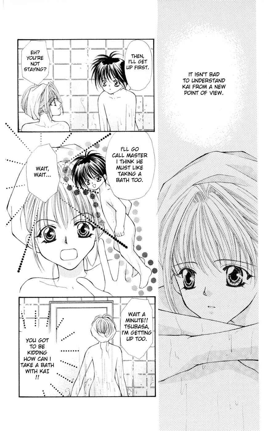 Page 16 Chapter 3 Akuma na Eros