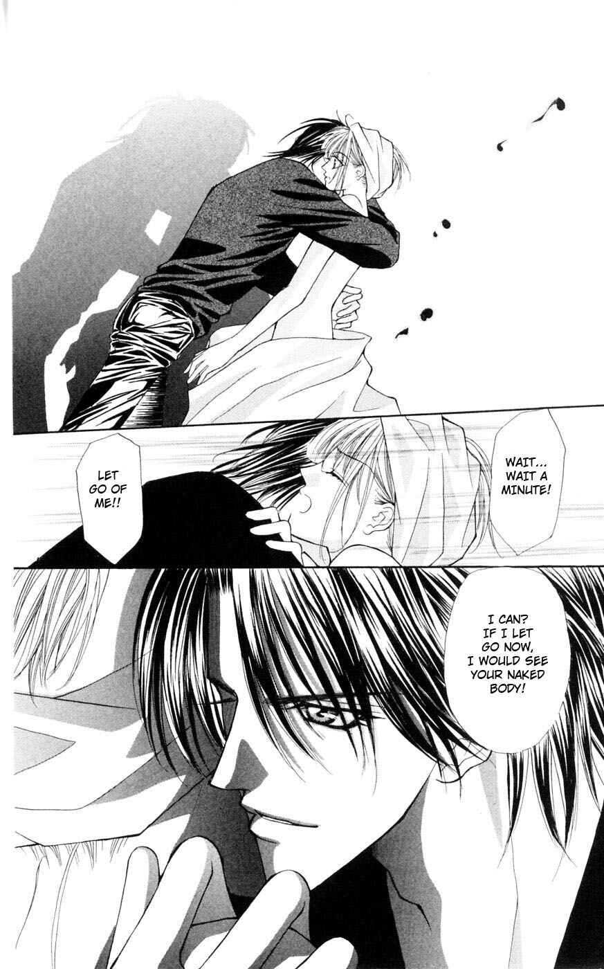 Page 18 Chapter 3 Akuma na Eros