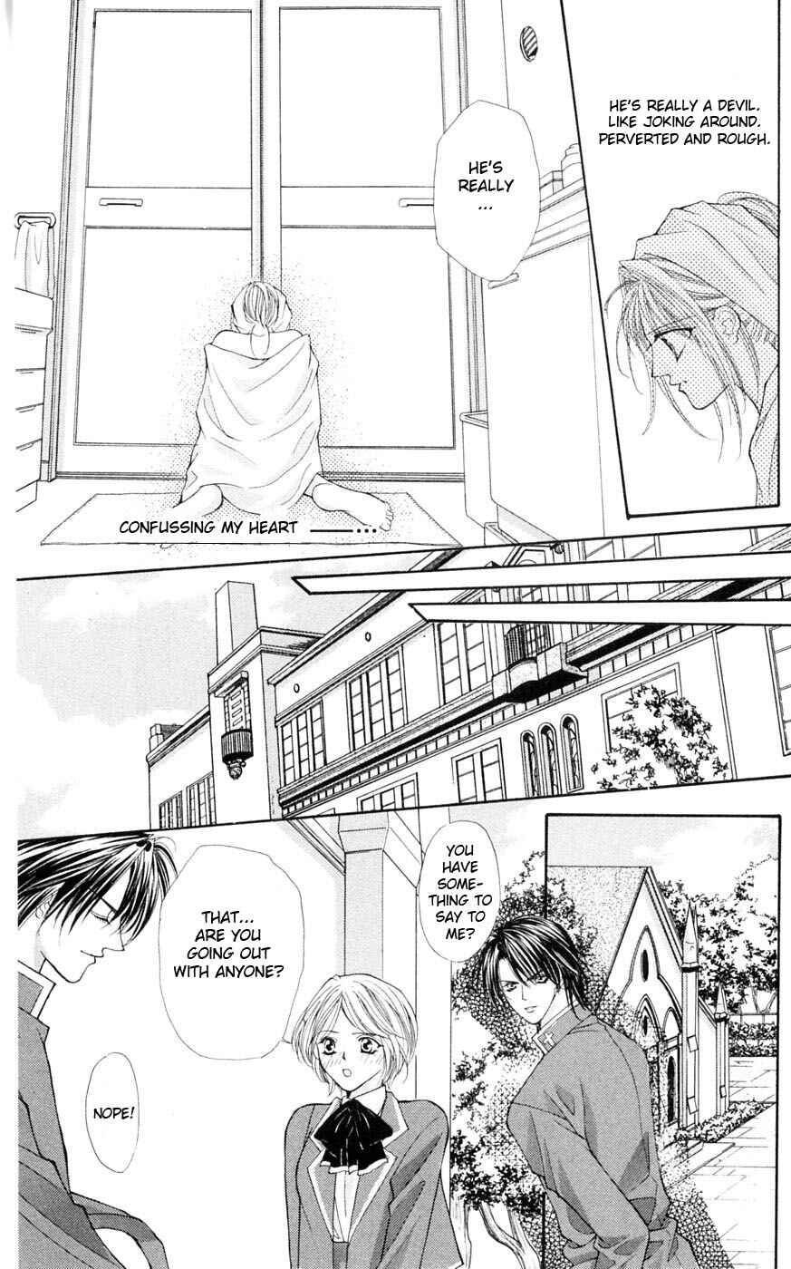 Page 21 Chapter 3 Akuma na Eros