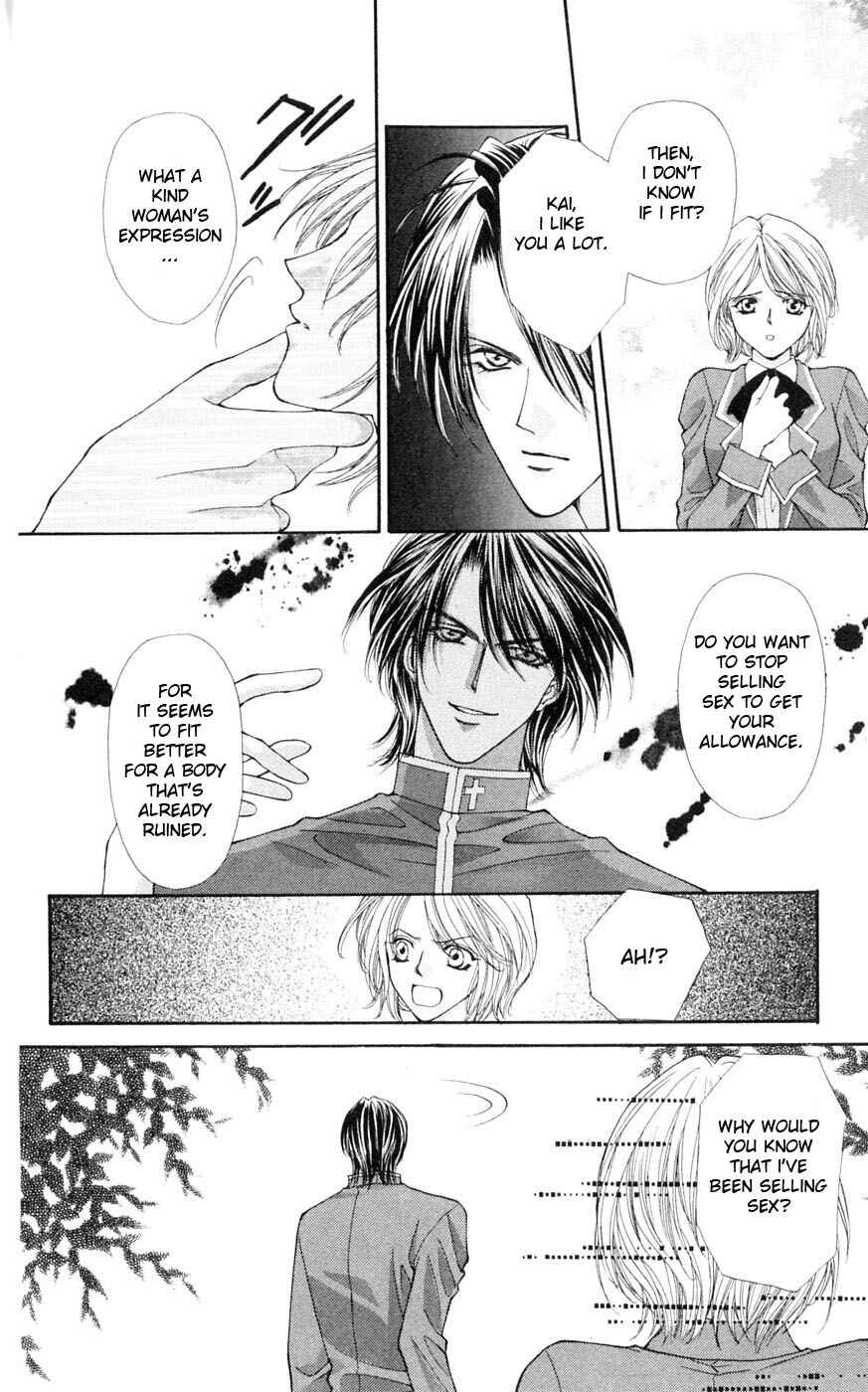 Page 22 Chapter 3 Akuma na Eros