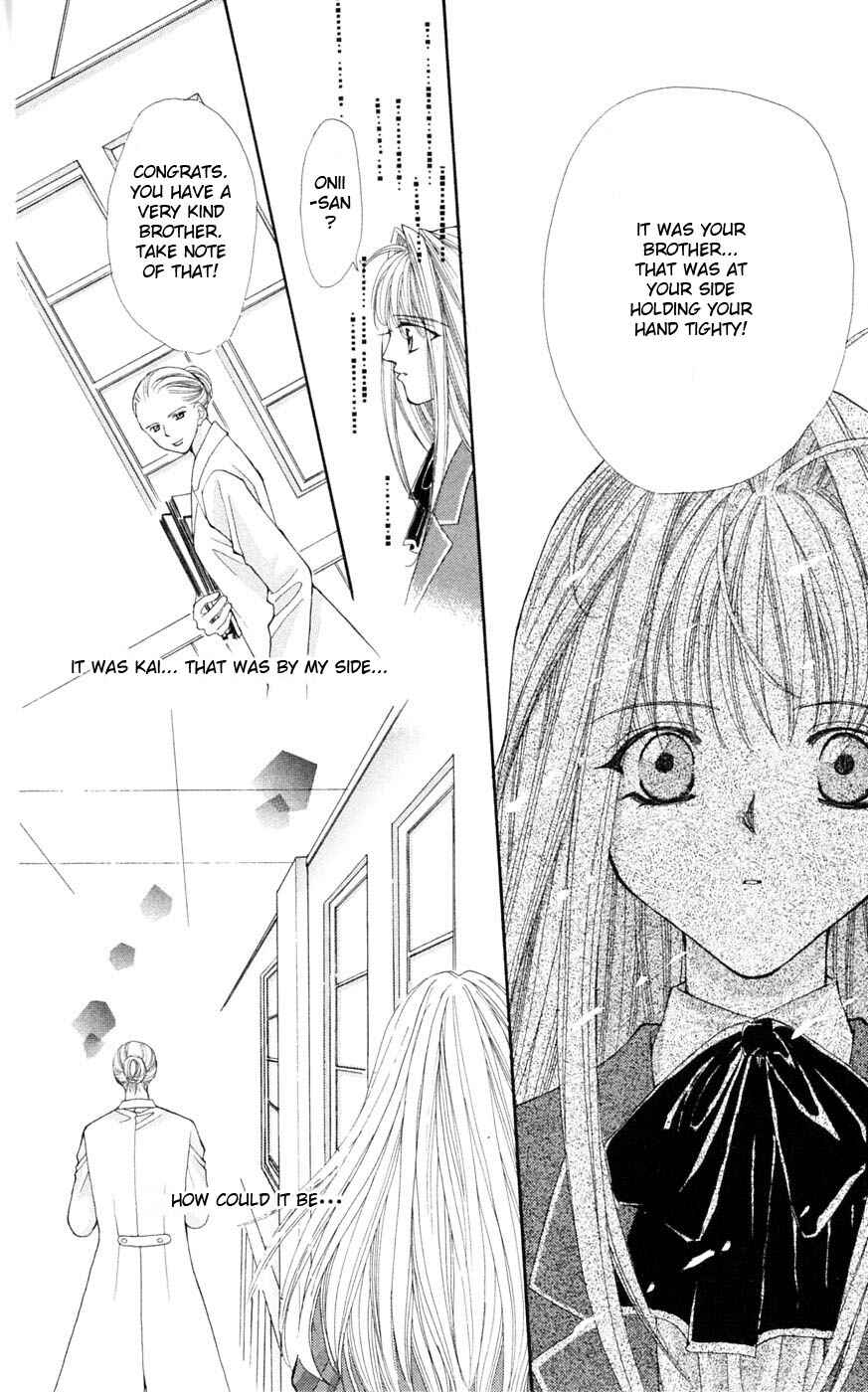Page 26 Chapter 3 Akuma na Eros