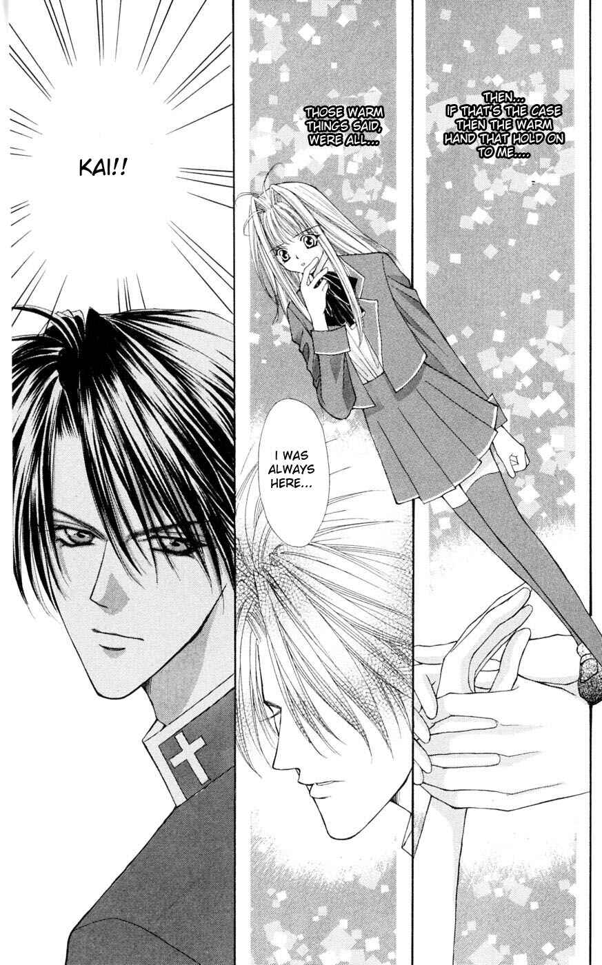 Page 27 Chapter 3 Akuma na Eros