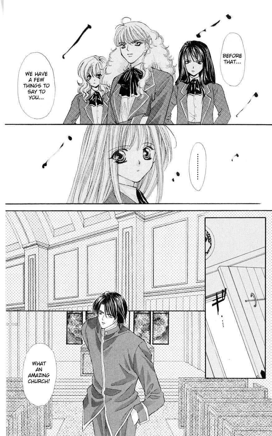 Page 29 Chapter 3 Akuma na Eros
