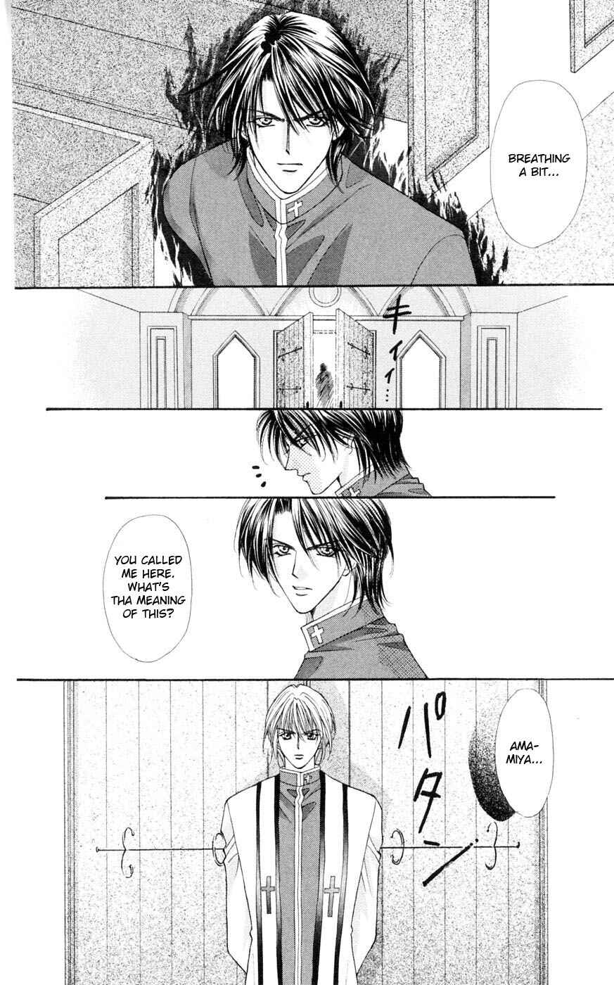 Page 30 Chapter 3 Akuma na Eros