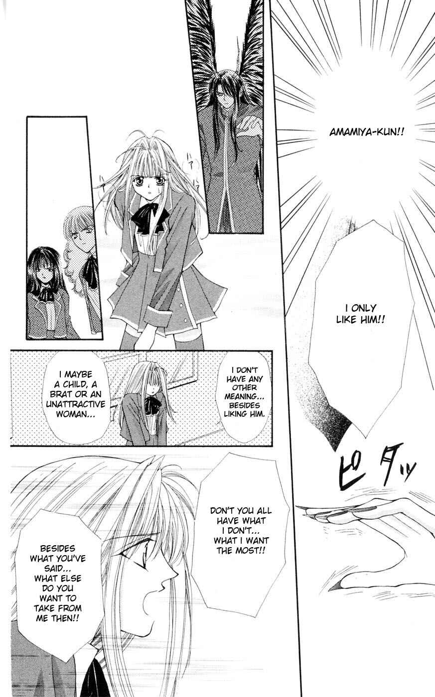 Page 48 Chapter 3 Akuma na Eros