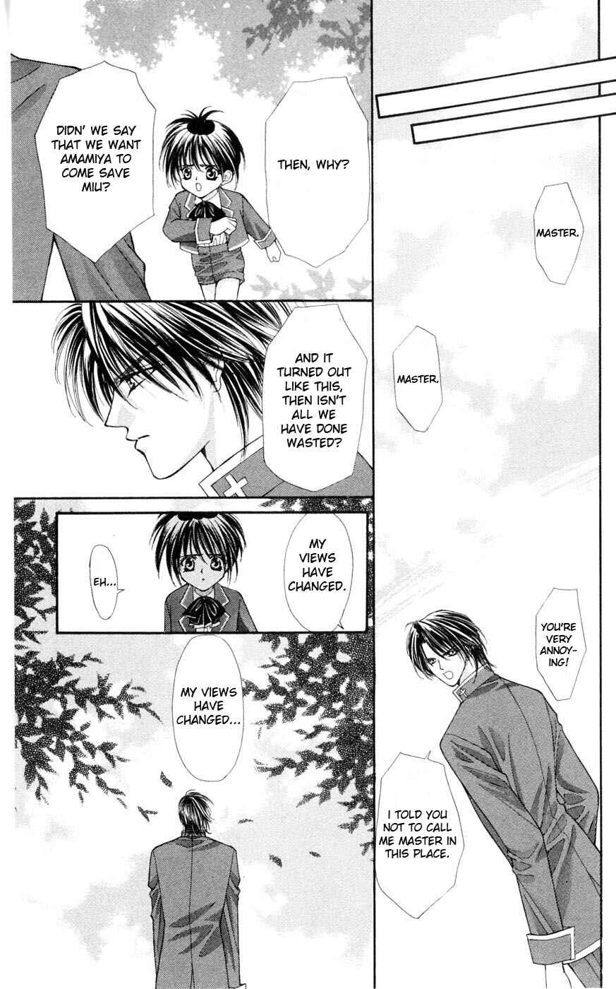 Page 55 Chapter 3 Akuma na Eros