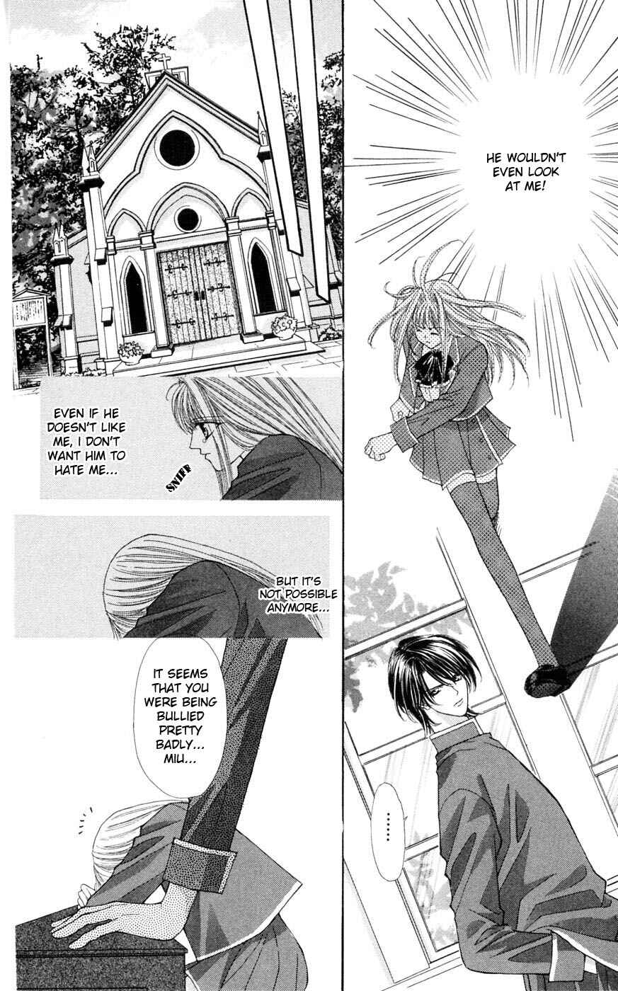 Page 58 Chapter 3 Akuma na Eros