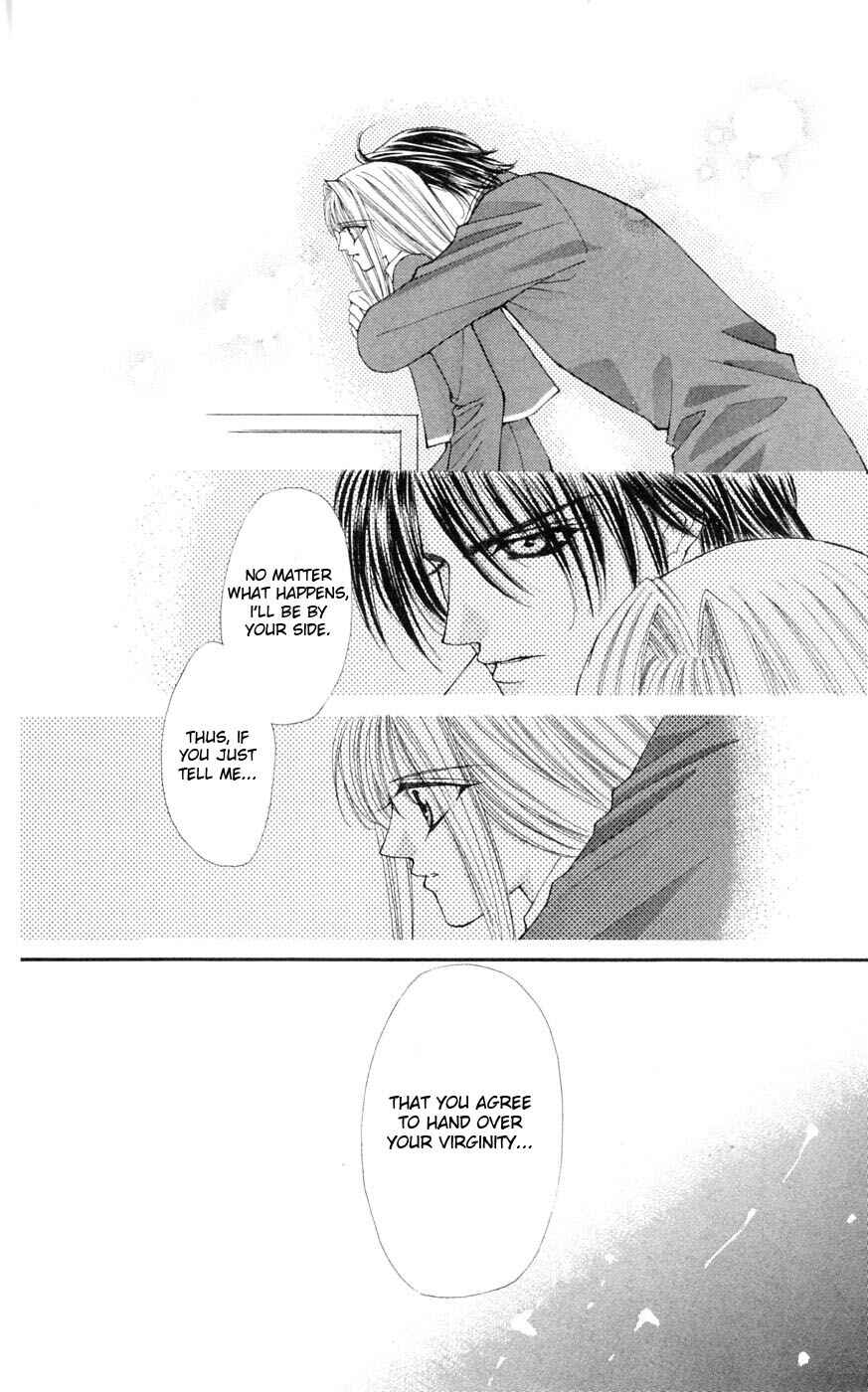 Page 60 Chapter 3 Akuma na Eros