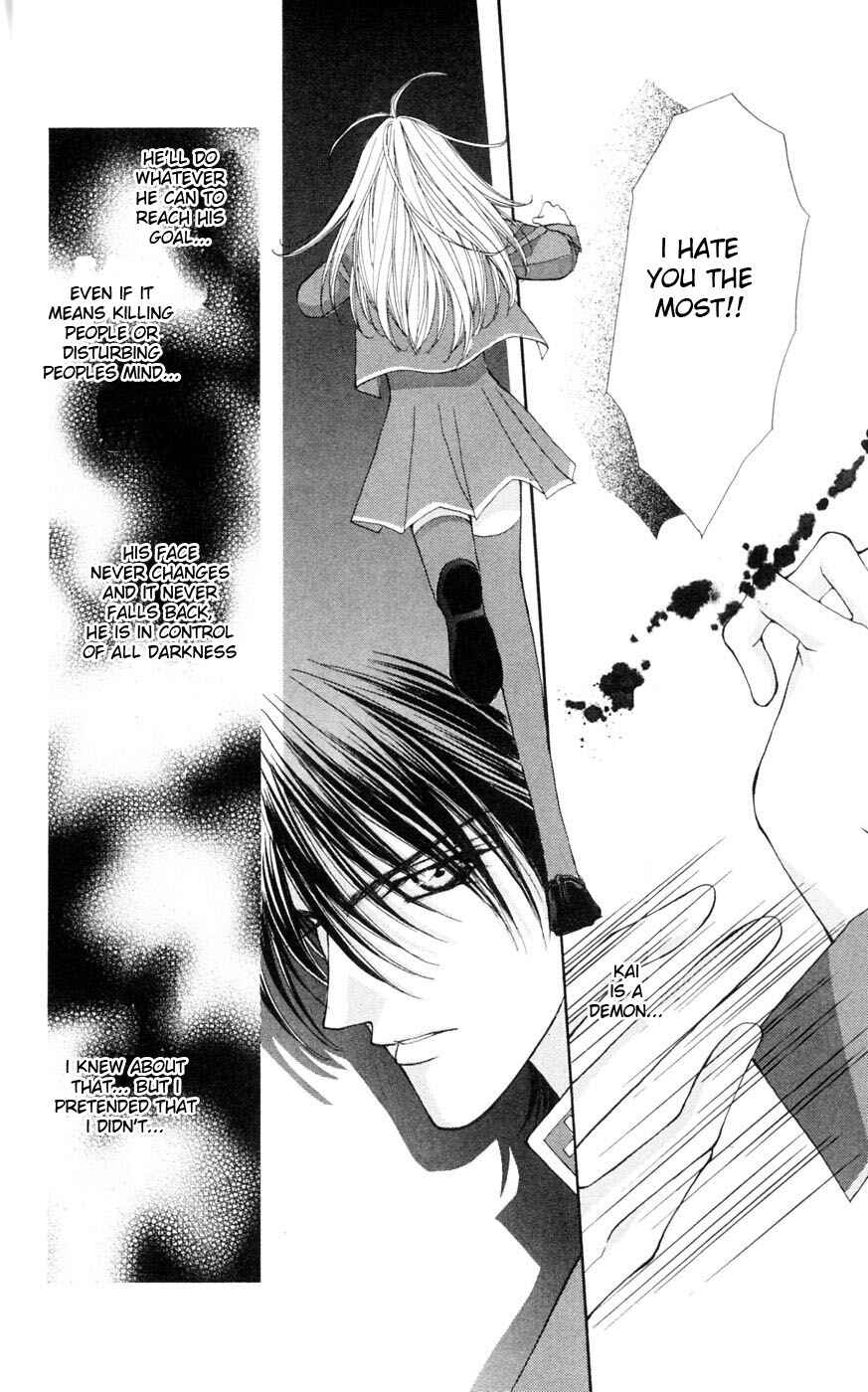 Page 70 Chapter 3 Akuma na Eros
