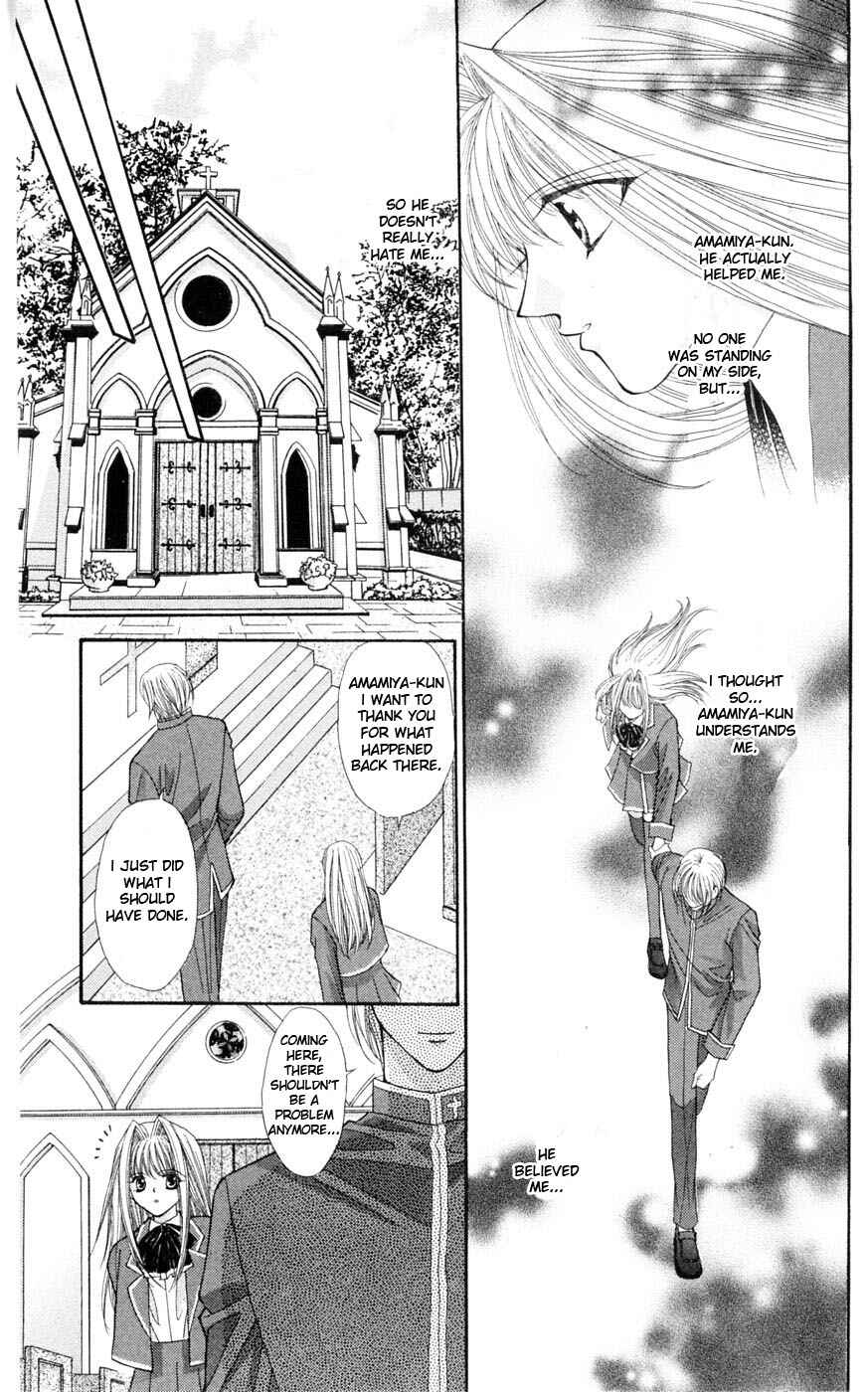 Page 79 Chapter 3 Akuma na Eros