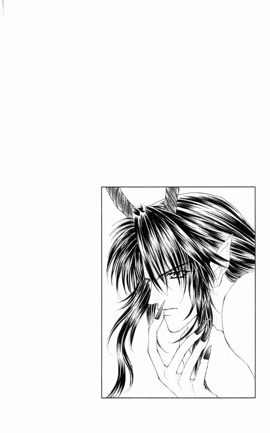 Page 94 Chapter 3 Akuma na Eros
