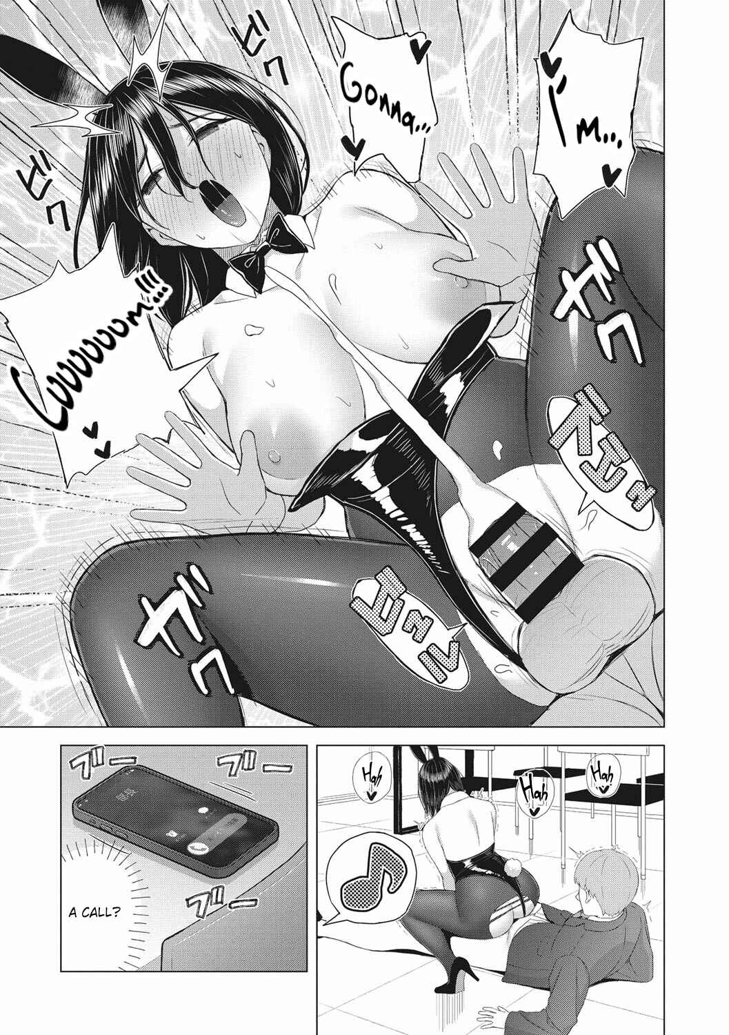 Page 15 Chapter 2 Hataraku Onna no Sei Jijou