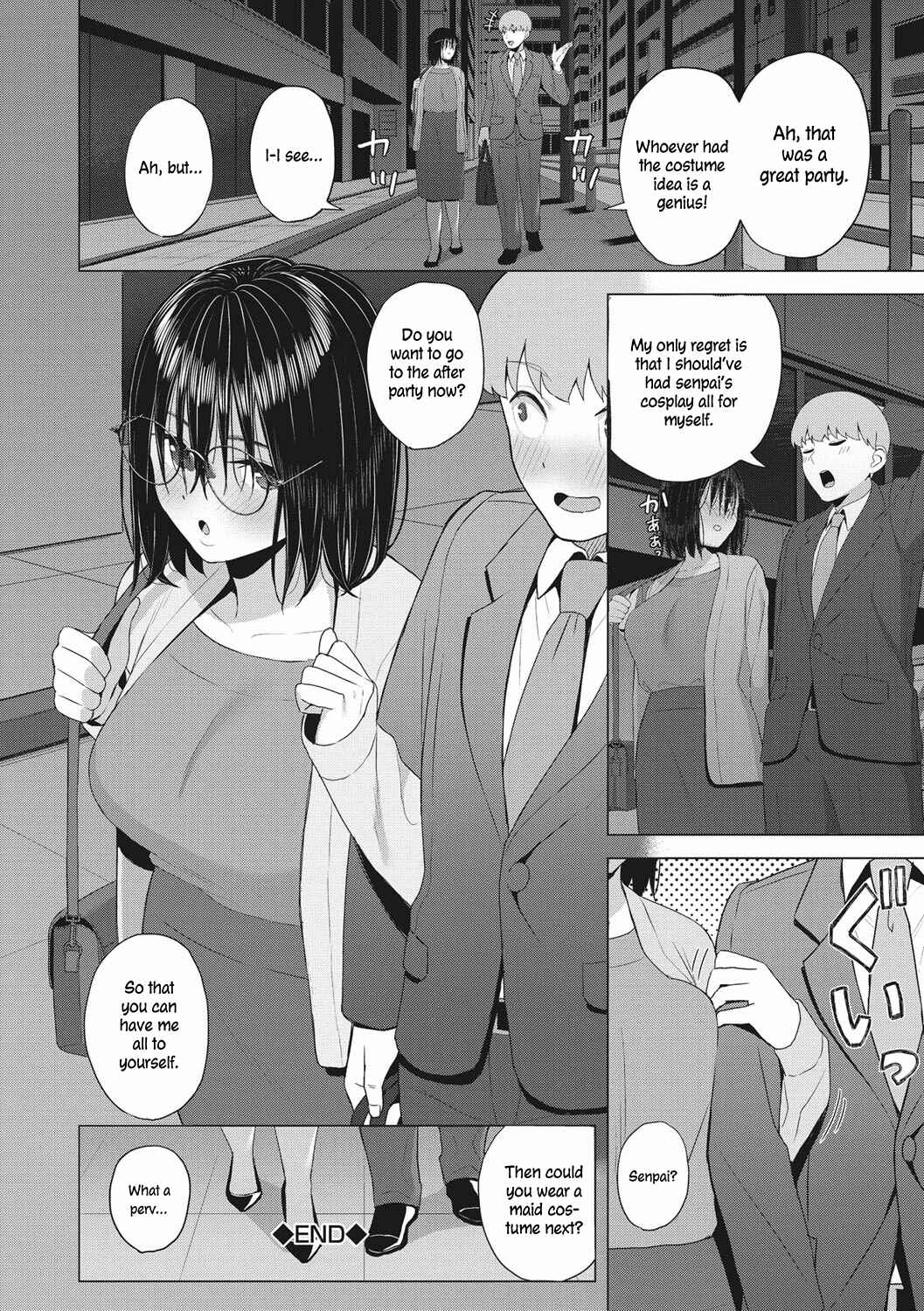 Page 20 Chapter 2 Hataraku Onna no Sei Jijou