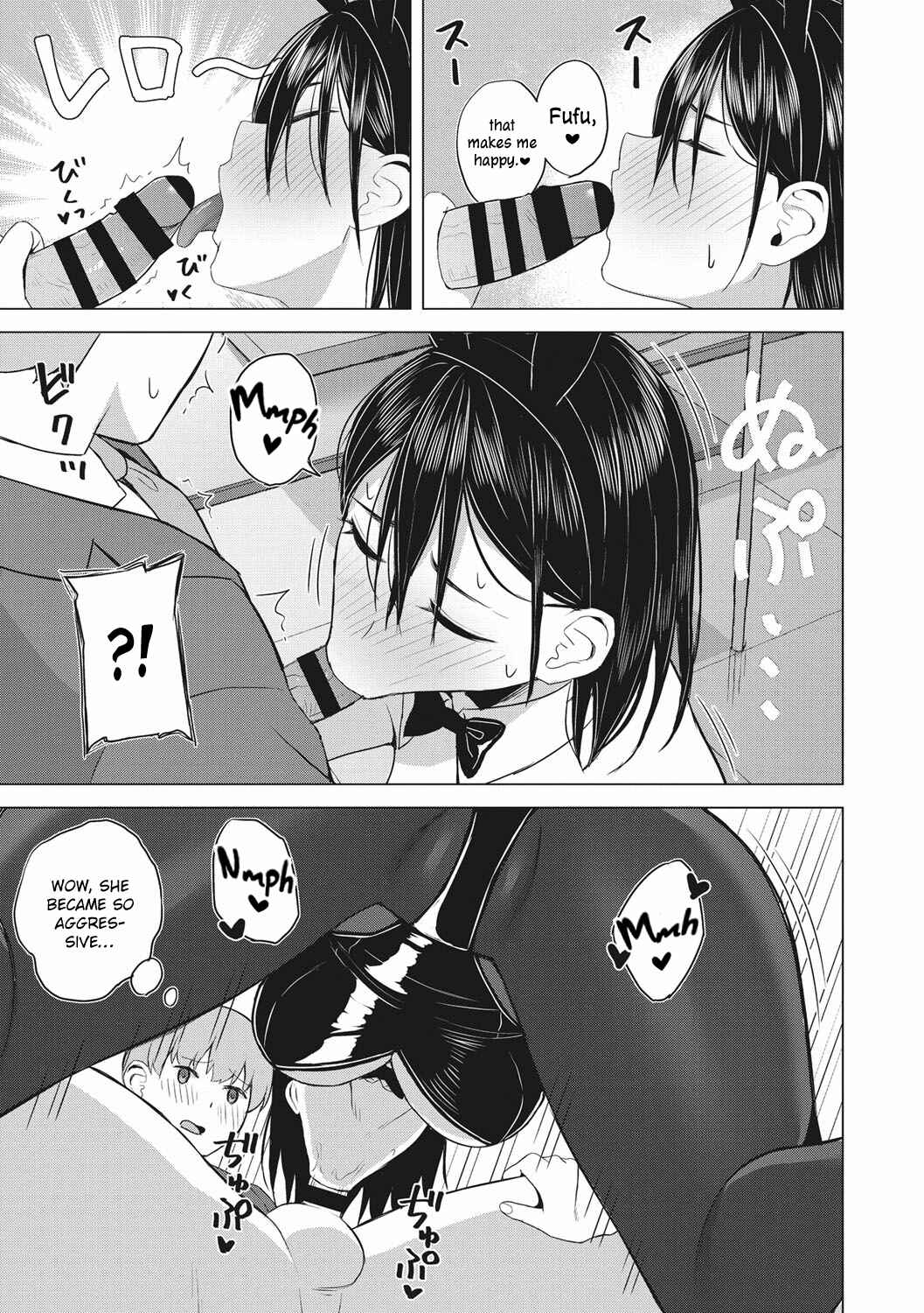 Page 9 Chapter 2 Hataraku Onna no Sei Jijou
