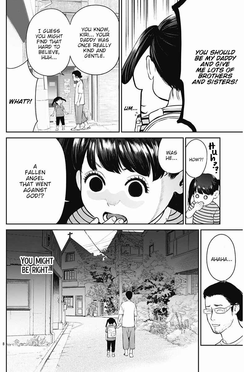 Page 10 Chapter 3 Kingyo Tsuma